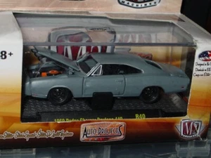 M2 MACHINES 1969 CARICATORE DODGE DAYTONA AUTO DA COLLEZIONE CHASE - Primered MIP 1/750 - Foto 1 di 4