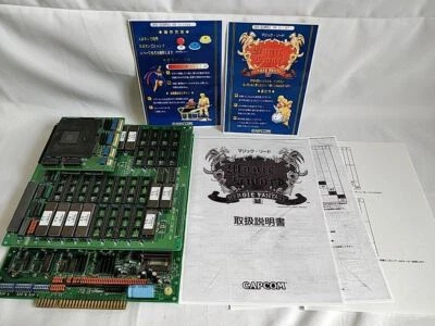 Magic Sword CPS System JAMMA PCB B Board and Mother A Board set tested-d0329- - Image 1 of 4