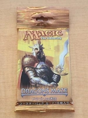 Magic the Gathering - Dragon's Maze Japanese Booster Pack - Sellado Foto 1 de 2