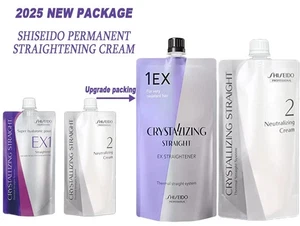 Crema alisadora Shiseido EX1 +2 para cabello muy resistente AD - Imagen 1 de 1