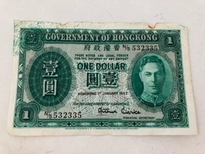 1952 - $1 Dollar P#324b - Circulated - Hong Kong King George VI - Picture 1 of 2