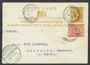 1904 CEYLON 2c Postal Stationery Card Uprated 2c Ruanwella - Leipzig via Colombo - Picture 1 of 2
