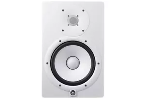 4957812558068 Yamaha HS8 White - Aktiver Zwei-Wege-Nahfeld-Monitor, 120 W Yamaha - Bild 1 von 4