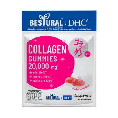 DHC Colágeno Gomoso 20000mg Piel Brillante Biotina Vitamina C B12 40 Gomitas 120g. Foto 1 de 4