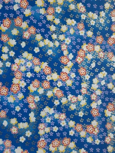 5 sheets A4 21x29.7cm Washi Rice Yuzen Chiyogami Origami Japan Papers - Picture 1 of 1