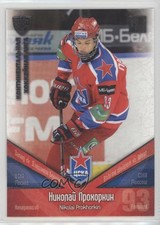 2011-12 Sereal KHL Season 4 CSKA Moscow Silver Nikolai Prokhorkin #CSK026