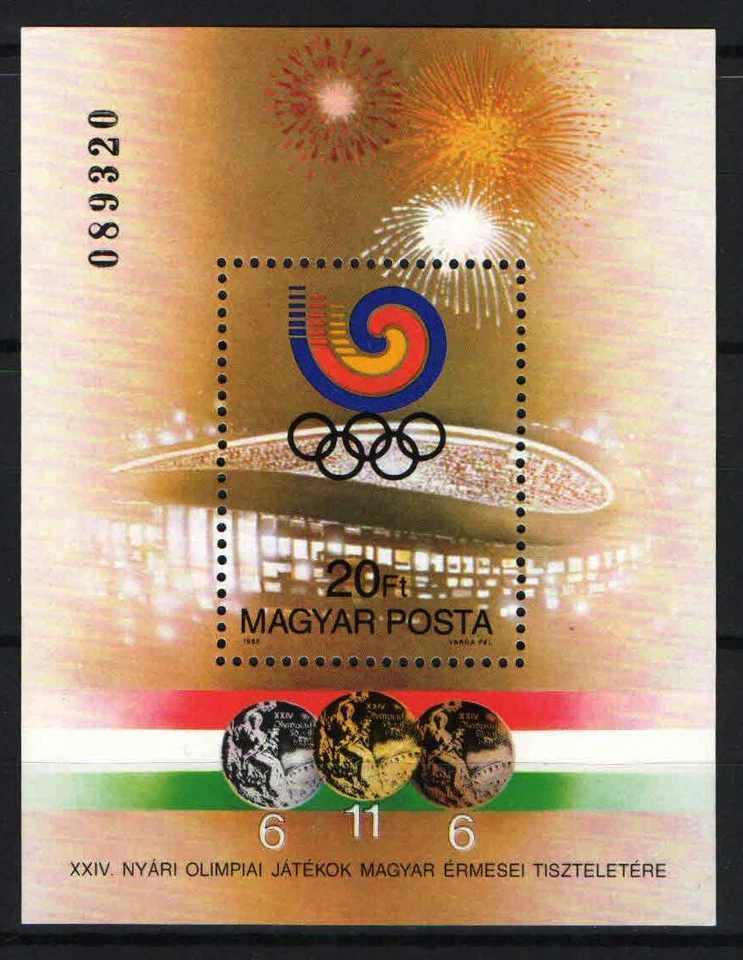 Hungary 1988. Olympics Seoul winners sheet MNH (**) Mi.: Block 201. / 6 EUR - Image 1 of 1
