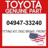 Toyota 04947 33240