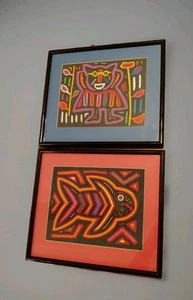 Set 2 Vintage Fish And Cat In Glasses Mola San Blas Panama Kuna FolkArt Framed - Picture 1 of 12