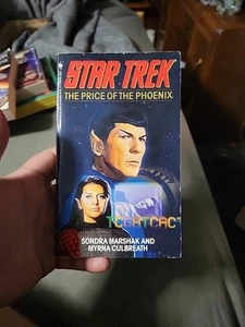 The Price of the Phoenix [Star Trek] [ Sondra Marshak ] LN - Picture 1 of 8