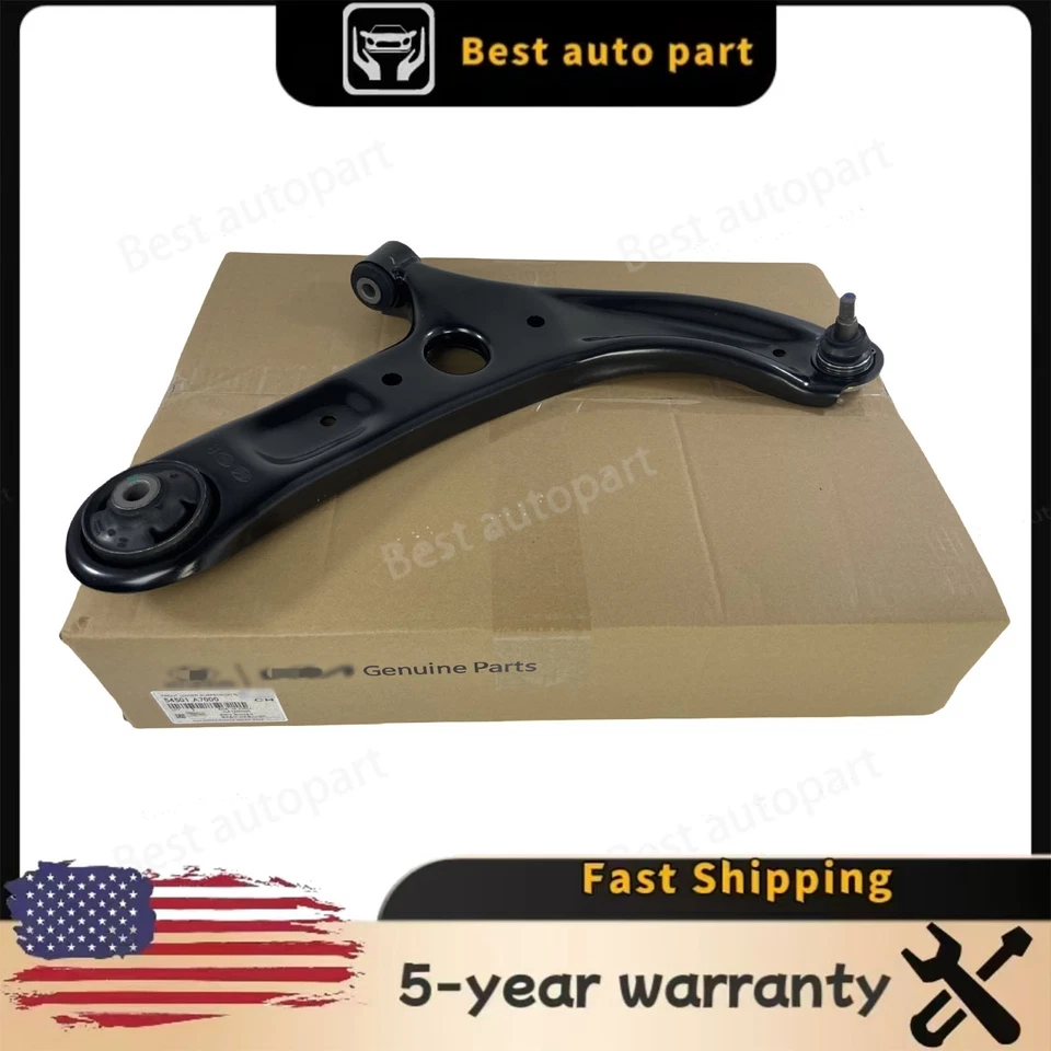 Conjunto de brazo de control y rótula para Kia Forte Forte5 delantero derecho inferior 2014-18 Foto 1 de 3