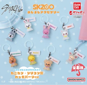 Portachiavi bambola giapponese Stray Kids World Tour dominATE JAPAN GASHAPON - Foto 1 di 26