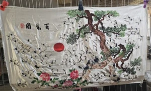 Japanese Silk Cranes Embroidery - Picture 1 of 7