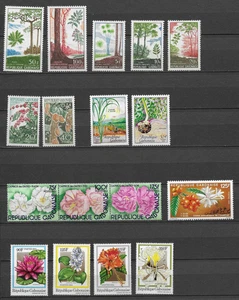 République gabonaise arbres & fleurs lot de 17 timbres neufs MNH/TE5736 - Picture 1 of 1