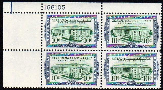 R733 10c IRS building plate block MNH - Image 1 of 1
