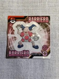 Mr. Mime Pokemon Snack Mini Sticker Nintendo Japanese B1930 - Picture 1 of 6