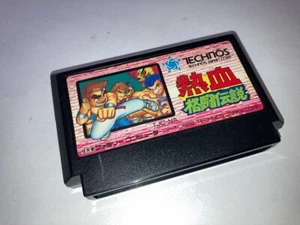 Kunio Kun Nekketsu Kakutou Densetsu Nintendo Famicom FC In Stock Japan import - Picture 1 of 3
