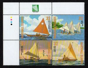 MARSHALL ISLANDS, SCOTT # 640, MNH PLATE BLOCK - VARIOUS CANOES & BOATS 1997 - Picture 1 of 1