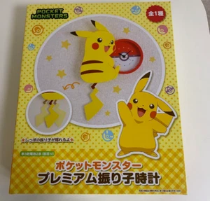 Reloj de Pared Pokemon Pikachu Personajes Monster Ball Mover artículo sin usar - Imagen 1 de 4