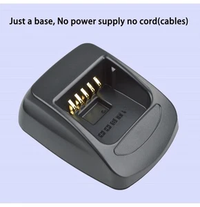 Rapid Charger Base For Kenwood NX200 NX300 NX410 TK5210 Portable Radio KSC-32 - Picture 1 of 3