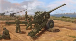 Trumpeter 1/35 PLA TYPE 59 130mm TOWER FIELD GUN - 02335 - Kit de modélisation - Picture 1 of 8