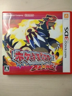 Pokemon Omega Ruby Nintendo 3DS RPG Game Pocket Monsters Japan Import - Image 1 of 4