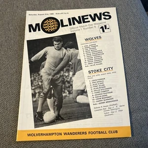 Wolverhampton Wanderers versus Stoke City Saturday, August 31st 1968 - Picture 1 of 5