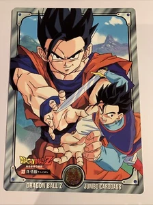 Dragon Ball Z Jumbo Carddass 13 - Imagen 1 de 5