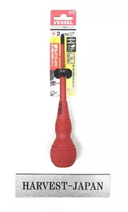 VESSEL 200 Ball grip insulated screwdriver +2 x 100 Made in Japan - Picture 1 of 5