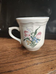 Lafayette by Gibson Tulip Floral Teacup / Coffee - Picture 1 of 5