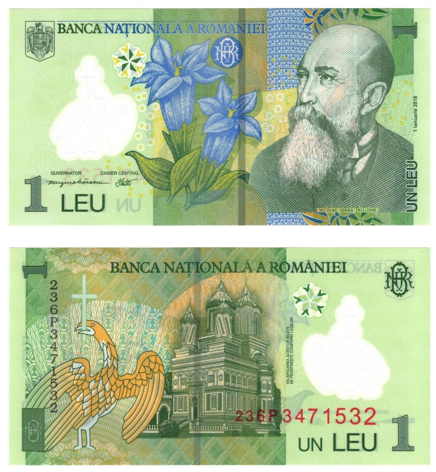 2023 Romania 1 Leu Polymer Banknote P117 UNC - Image 1 of 1