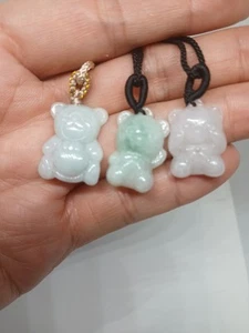 Konvolut 3 schöne Bären Jade Burma Pnts Lot Seil Halsketten - Bild 1 von 9