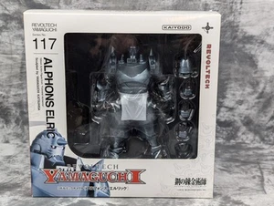 Figura Revoltech Yamaguchi Nº 117 Fullmetal Alchemist Alphons Elric Caja Abierta - Imagen 1 de 21