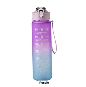 Sports Motivational Drinking Water Bottle With Time Marker 32  - Picture 1 of 6
