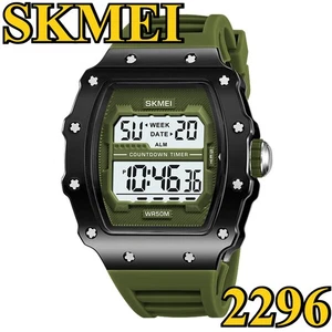 SKMEI Orologio da Polso Uomo Moda Quadrato Militare Sport Silicone (Orologio Uomo) - Foto 1 di 16
