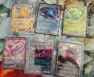 Six Halo Pokemon Cards mint - Picture 1 of 4