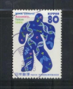 JAPAN 2004 WORLD MEDICAL ASSOCIATION GENERAL ASSEMBLY COMP. SET OF 1 STAMP USED - Picture 1 of 1