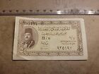🇪🇬 Egypt 5 piastres 1940 P-165a "B/8" Minister of Finance Banknote 011824-3