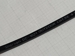 Cable de red exterior blindado Shireen DC-1021 CAT5E F/UTP LLDPE negro/50 pies - Imagen 1 de 9