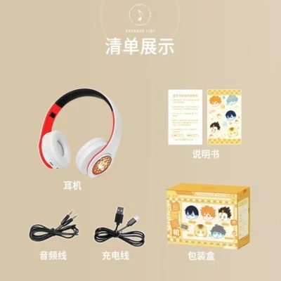 Haikyuu!! Kozume Kenma Anime Cos Wireless Bluetooth Foldable Headset Headphones - Image 1 of 4