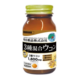 Vendita speciale! Kenko Kirari 3 tipi miscela di curcuma 240 compresse 90 g Made in JAPAN - Foto 1 di 5