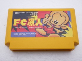 FC Genjin (Bonk&rsquo;s Adventure) Famicom/NES JP GAME. 9000024860629