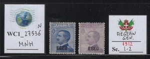 WC1_27536_N. AEGEAN COL.: GENERAL. 1911 commemorative set. Sc. 1-2. MLH - Picture 1 of 1