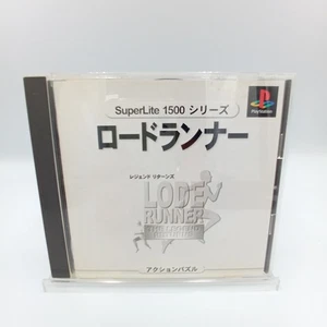 Lode Runner The Legend Returns PS1 PlayStation 1 Japanese With Spine CIBComplete - Picture 1 of 4