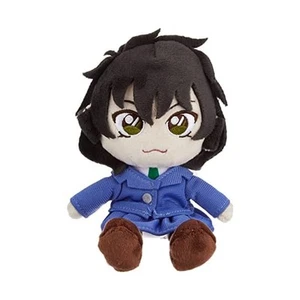 Detektiv Conan Fluffy Friends Sera Masumi S Plüschpuppe Stofftier mit Schiene - Bild 1 von 5