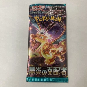 One Sealed Pack-Ruler of the Black Flame sv3 Scarlet & Violet Japanese US Seller - Picture 1 of 2