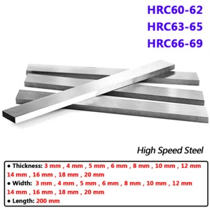 Thick 3 mm to 20 mm HSS Steel Turning Tool Square Lathe Tool Rod Bar 200 mm Long - Picture 1 of 12