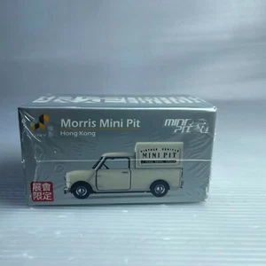 1/50 TINY Hong Kong CAR Morr Mini Cooper Mini Pit Hong Kong Special - Picture 1 of 1