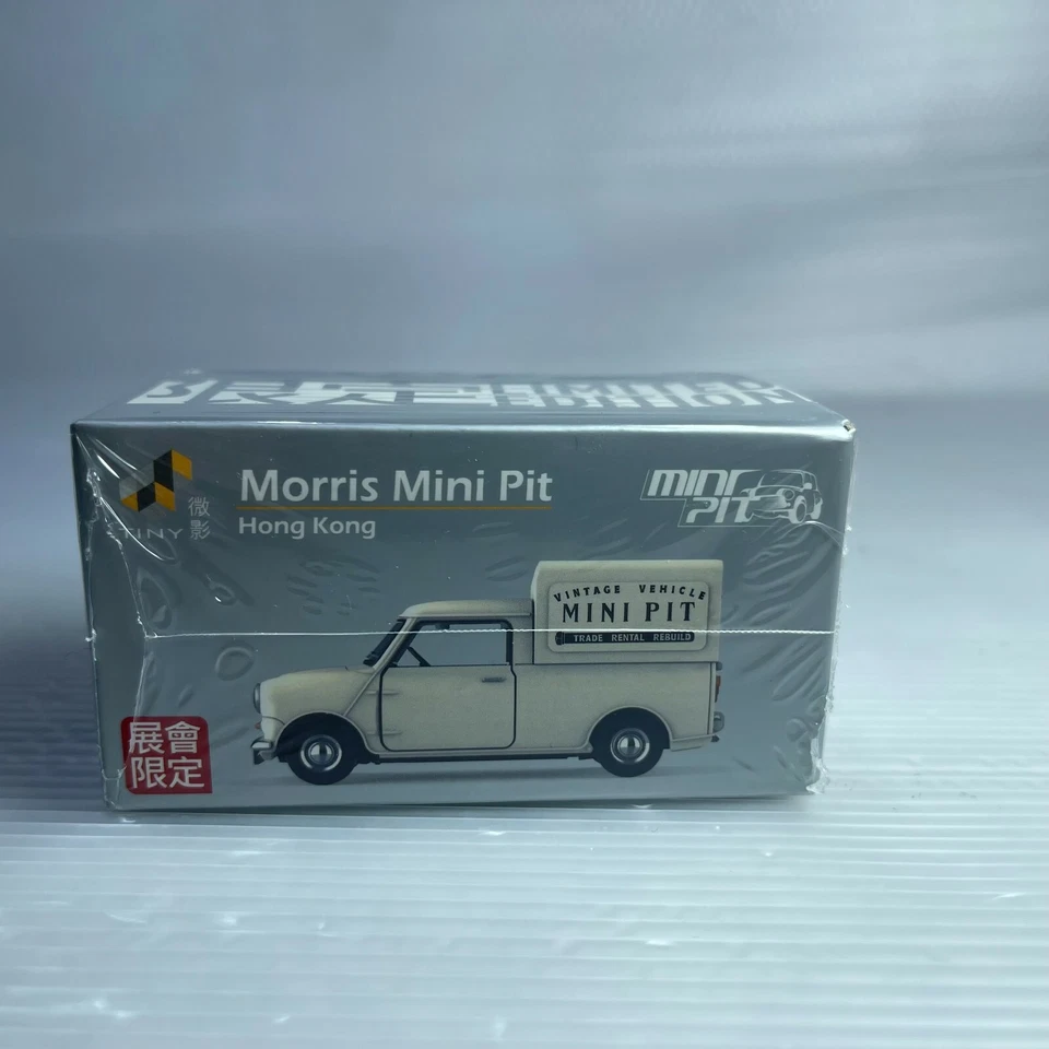 1/50 TINY Hong Kong CAR Morr Mini Cooper Mini Pit Hong Kong Special - Image 1 of 1
