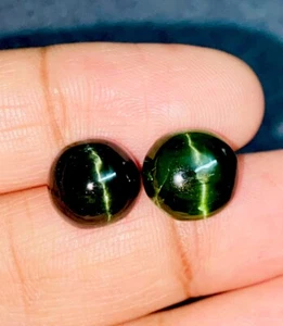 12.08cts Sharp Line Natural Unheat Kornerupine Catseye 10mm Pair Loose Gemstone - Picture 1 of 3